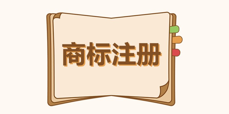 企业管理咨询：构建未来之路