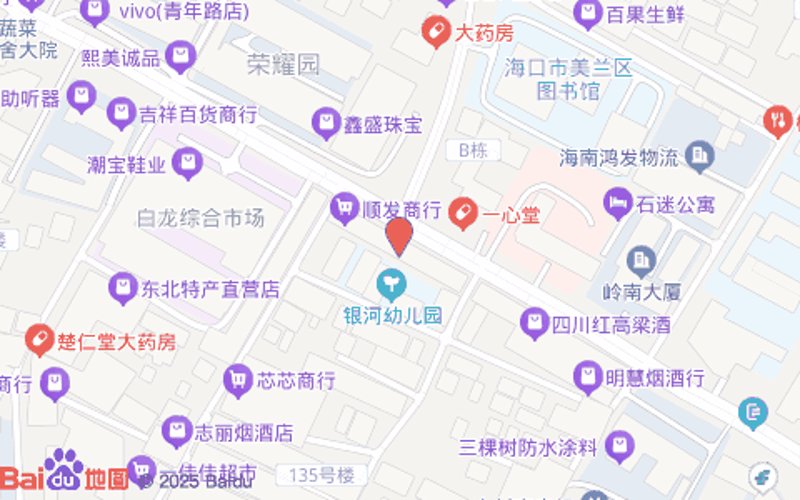 现代企业管理咨询：为成功导航