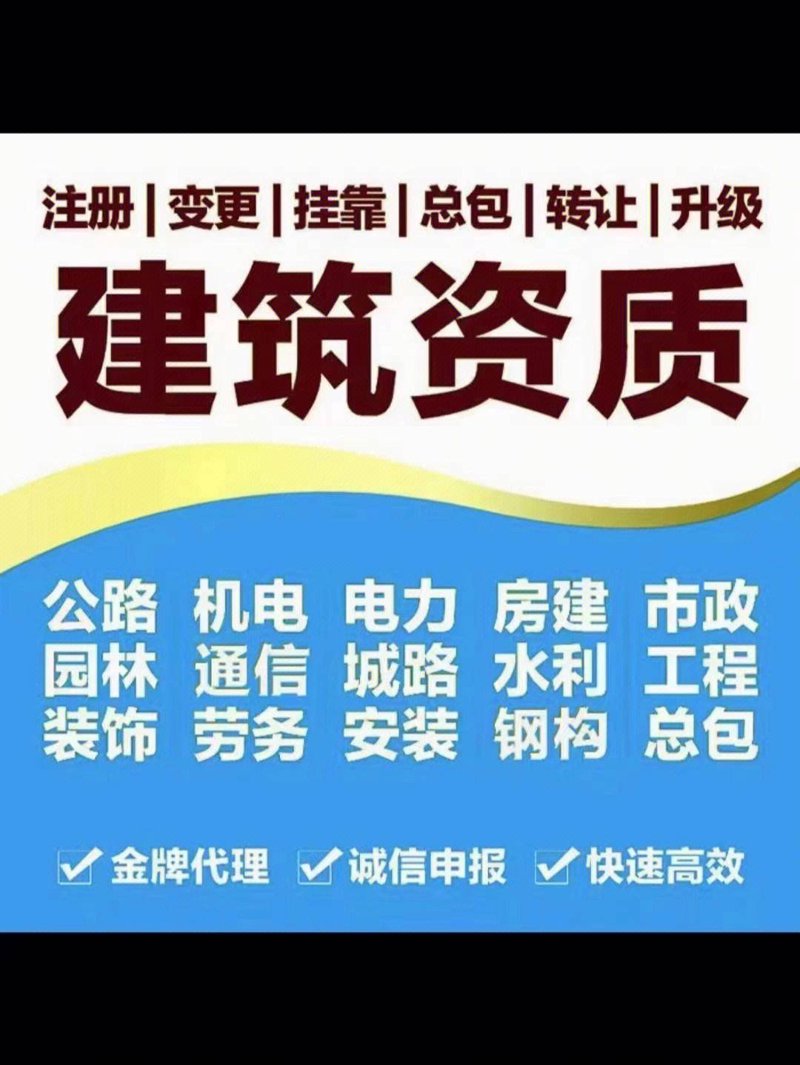公司注册代办行业的最新动态
