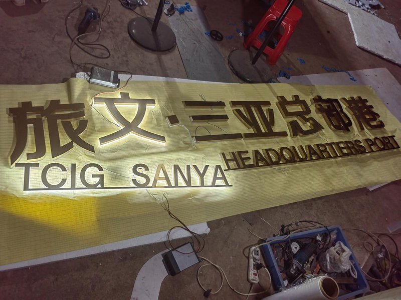 代理记账行业的最新发展与趋势