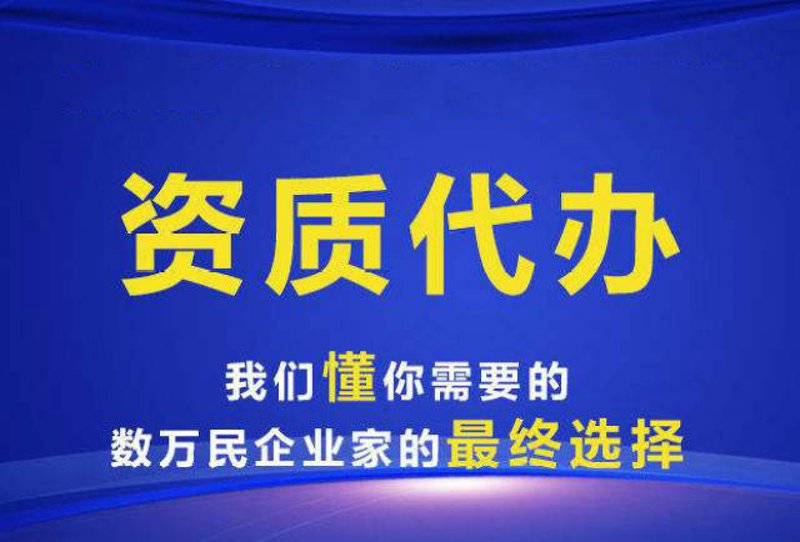 税务筹划：智慧之选