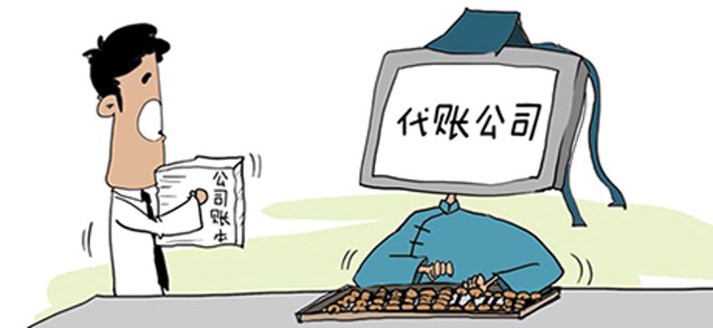 企业管理咨询：照亮企业前行之路