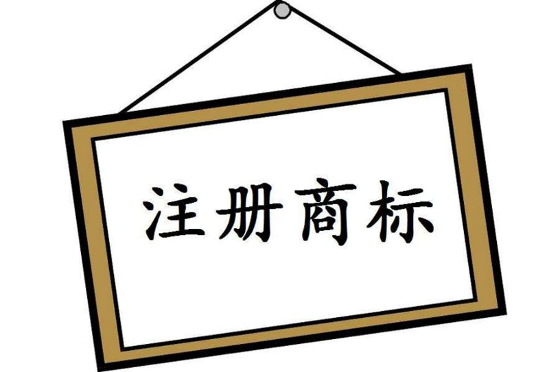 企业财务如何科学决策？税务筹划是关键